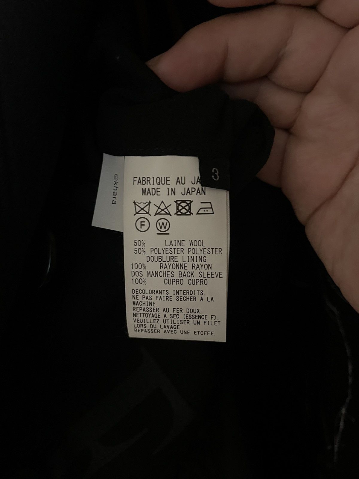 Yohji Yamamoto Ground Y×EVANGELION ASUKA Reversible Long Jacket Size US L / EU 52-54 / 3 - 12 Thumbnail