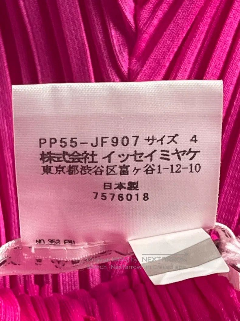 Issey Miyake Issey Miyake Pink Pants Size 26" / US 2 / IT 38 - 4 Thumbnail