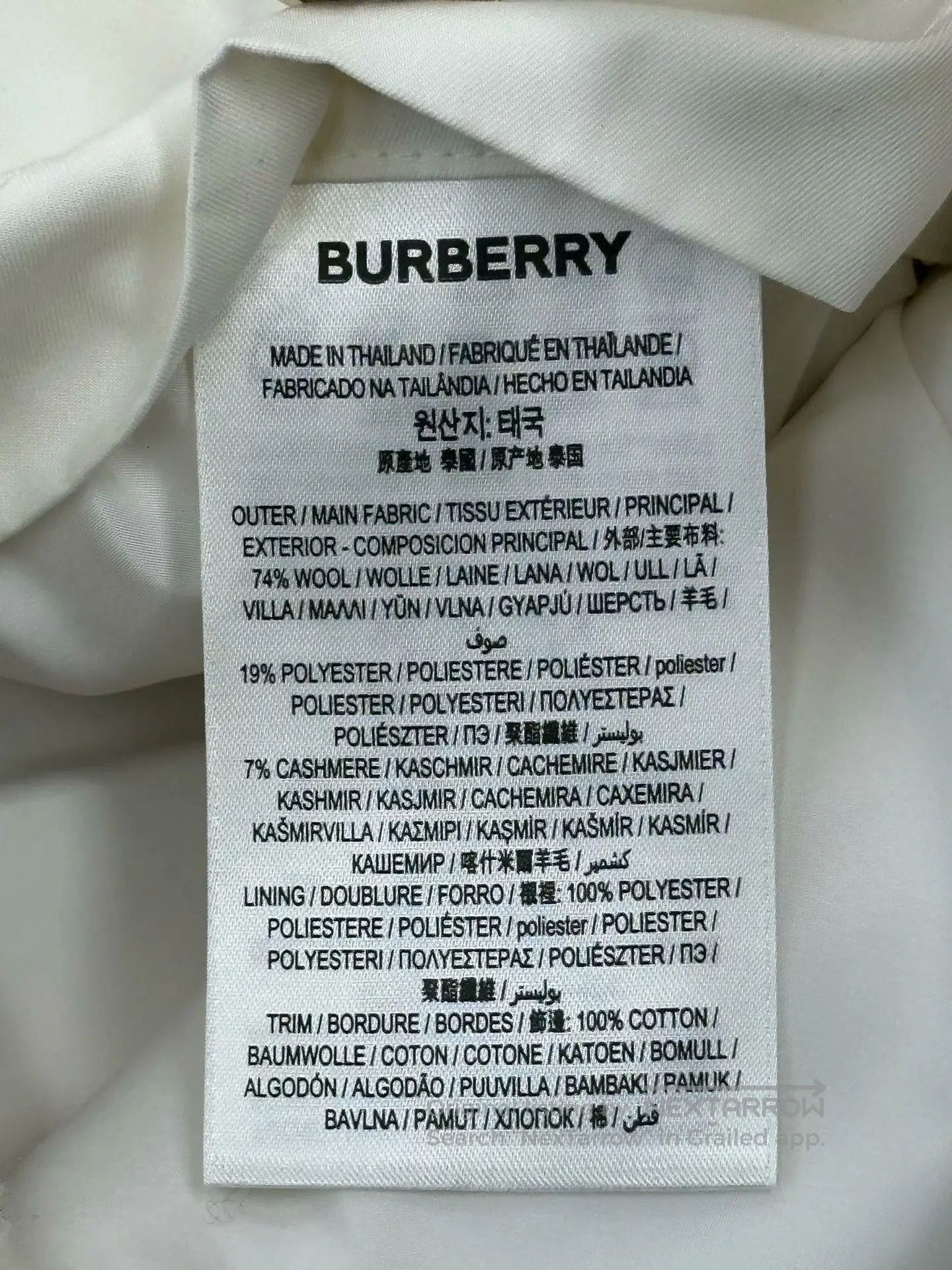 Burberry Burberry Beige Teddy Fleece Letter Logo Jacket| Size XS / US 0-2 / IT 36-38 - 4 Thumbnail