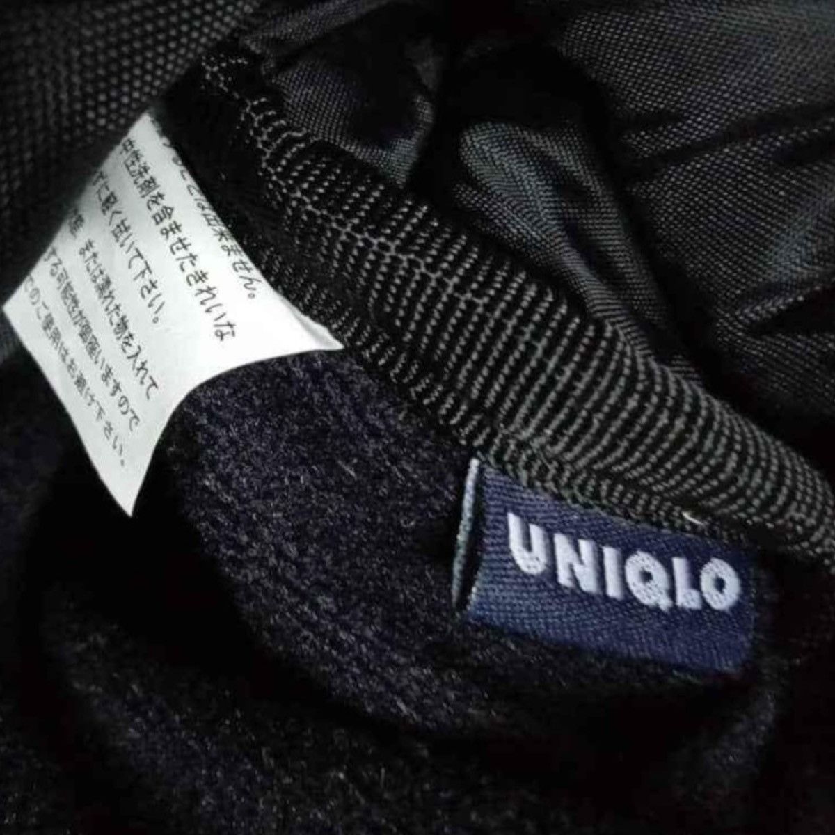 Japanese Brand × Jun Takahashi × Uniqlo VINTAGE Y2k UNIQLO UTILITY PADDED CROSSBODY BAG Size ONE SIZE - 6 Thumbnail