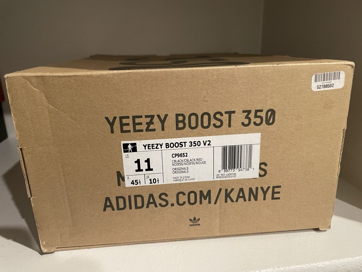 Adidas × Yeezy Bred Yeezy V2 Size US 11 / EU 44 - 8 Thumbnail
