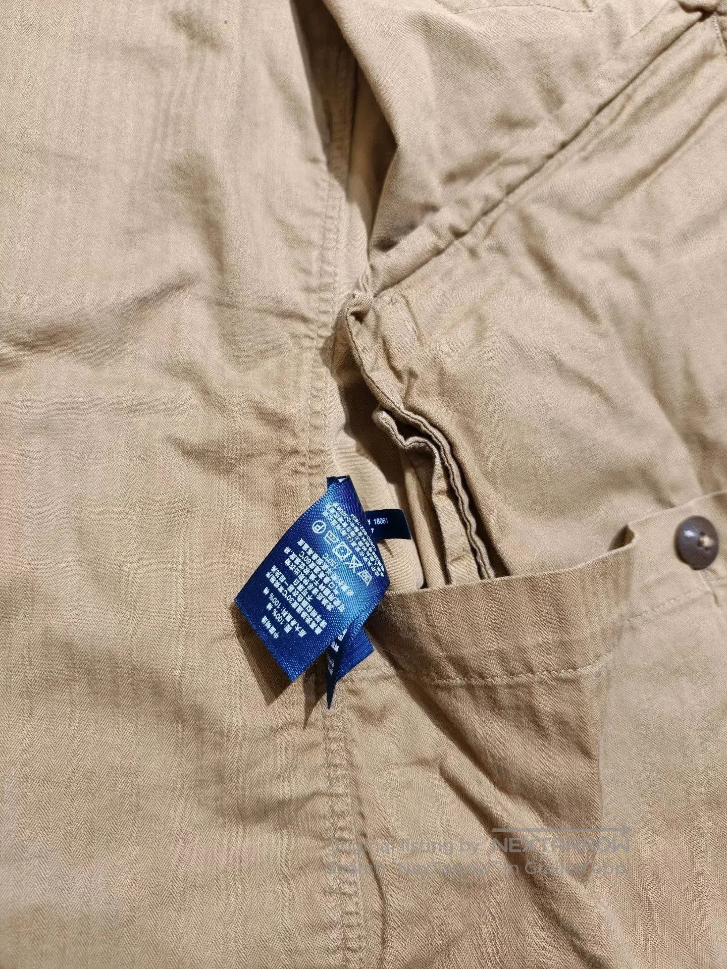 Other Ralph Lauren RRL Fishing Jacket. Size US S / EU 44-46 / 1 - 8 Thumbnail