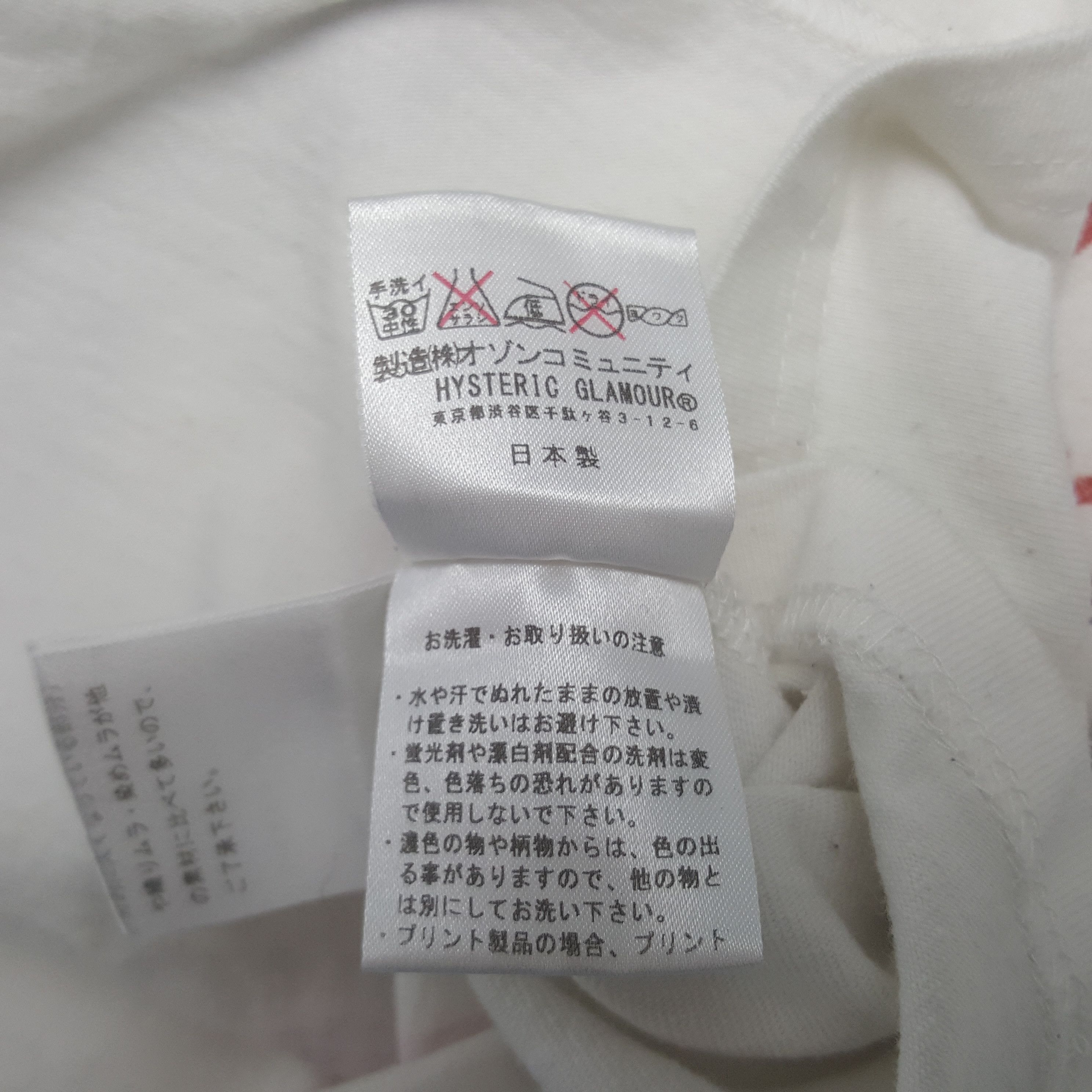 Hysteric Glamour Vintage Hysteric Glamour Japanese Brand Tshirt Size US M / EU 48-50 / 2 - 5 Thumbnail