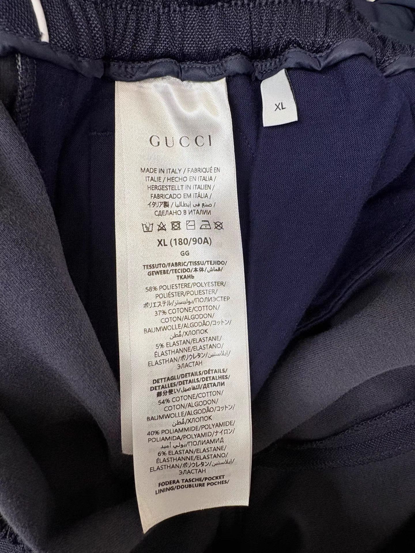 Gucci GUCCI New Embossed Pants Size US 37 - 4 Thumbnail