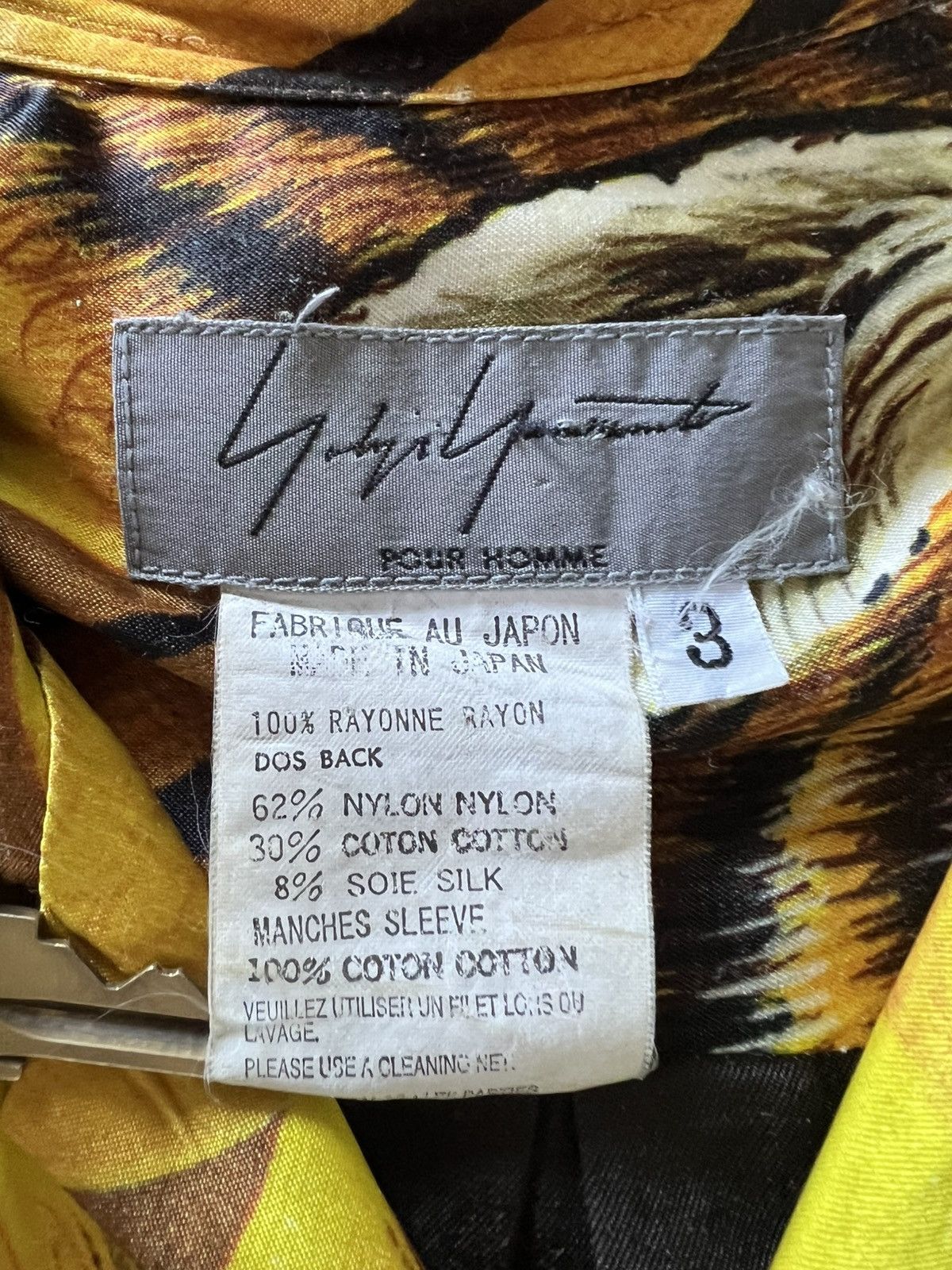 Yohji Yamamoto Yohji Yamamoto Pour Homme AW06 Tiger Print Button Up Size US L / EU 52-54 / 3 - 4 Thumbnail