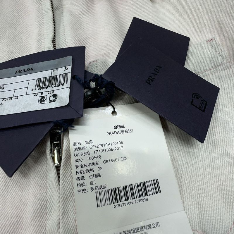 Prada Prada Pink Triangle Logo Short Jacket-2506 Size US S / EU 44-46 / 1 - 7 Thumbnail