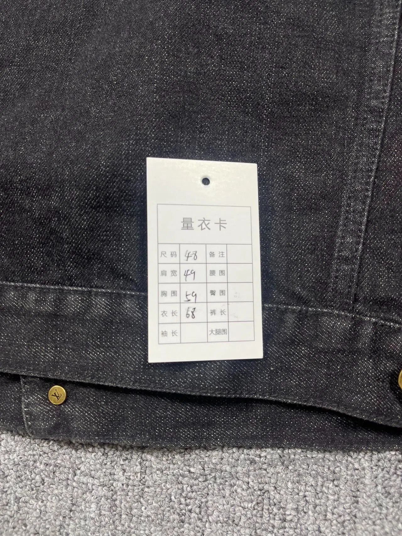 Louis Vuitton Louis Vuitton SS22 Denim Bow Jacket. Size US S / EU 44-46 / 1 - 7 Thumbnail