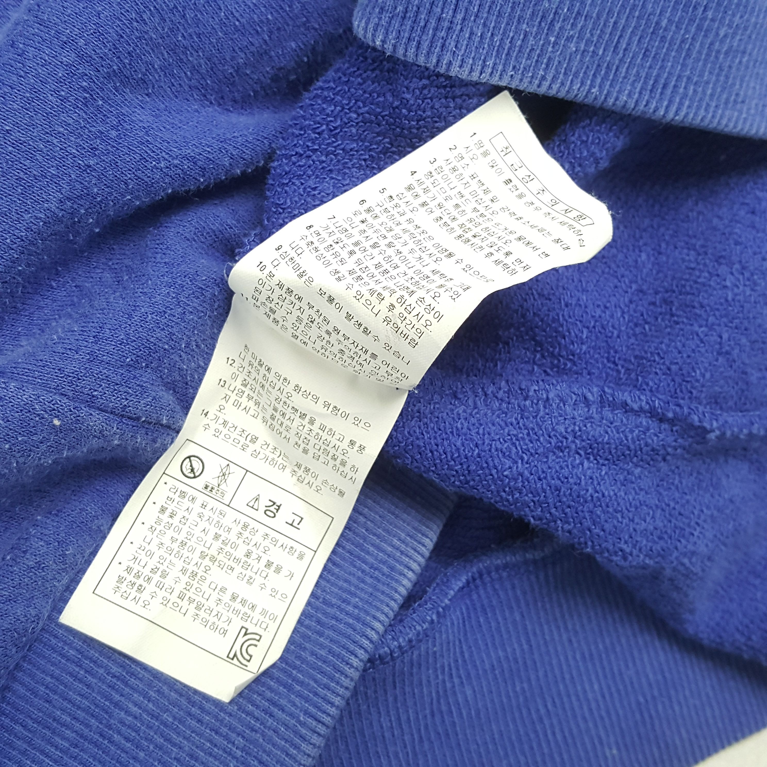 Reebok × Vintage REEBOK CLASSIC Center Spellout Design Sweatshirt Size US XL / EU 56 / 4 - 8 Thumbnail