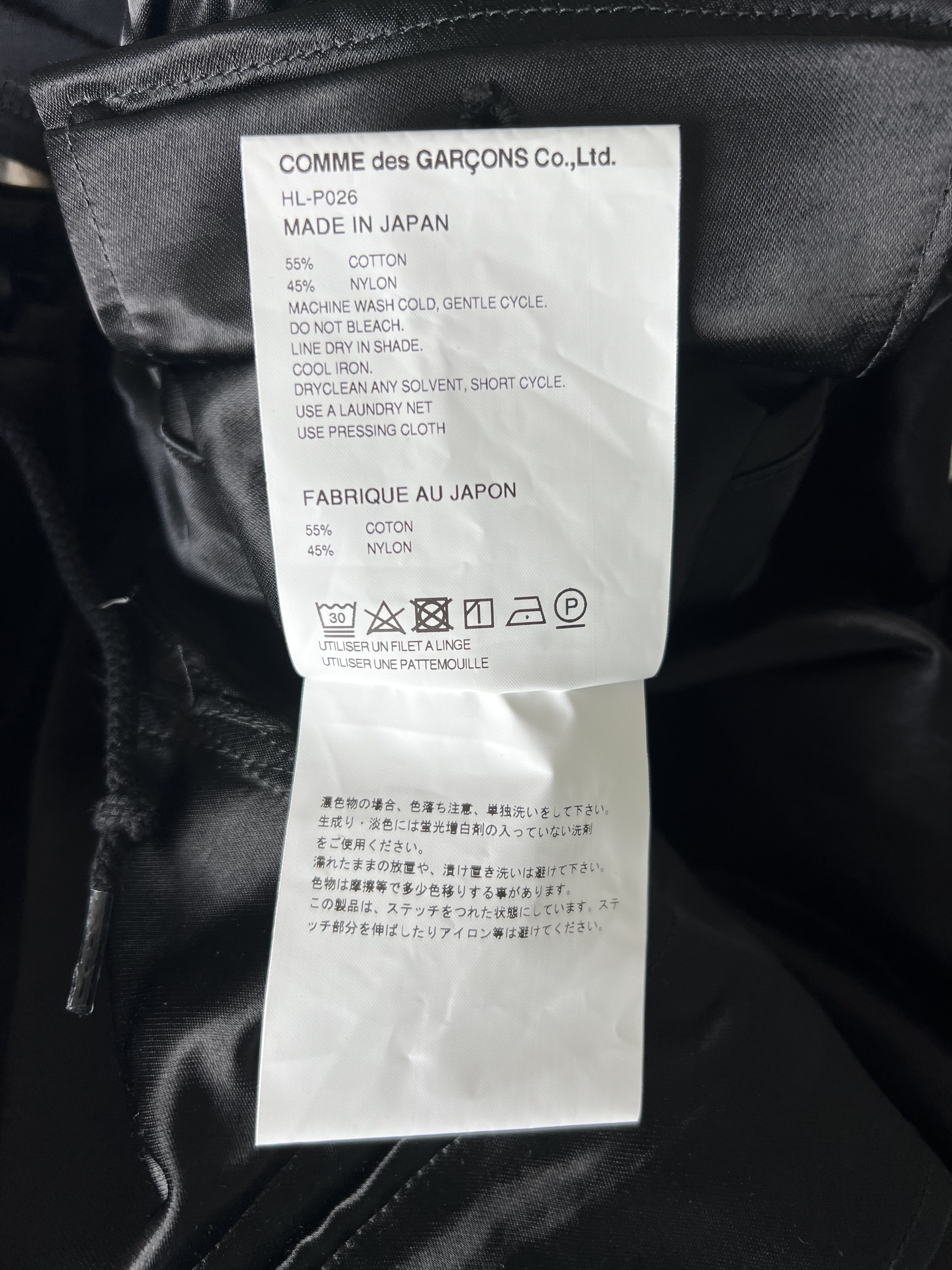 Comme des Garcons Homme Comme des Garcons Homme Satin Cargo Pants in Black Size US 32 / EU 48 - 8 Thumbnail