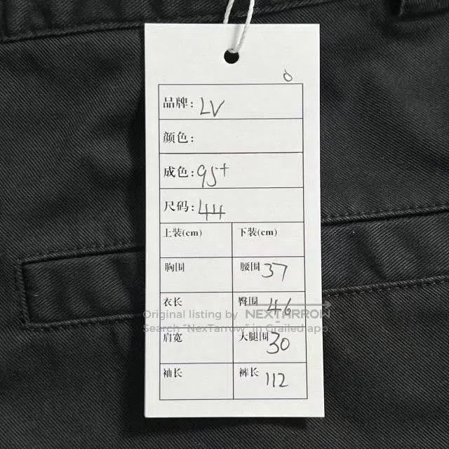 Louis Vuitton Louis Vuitton FW23 Embroidered Cargo Pants. Size US 28 / EU 44 - 5 Thumbnail