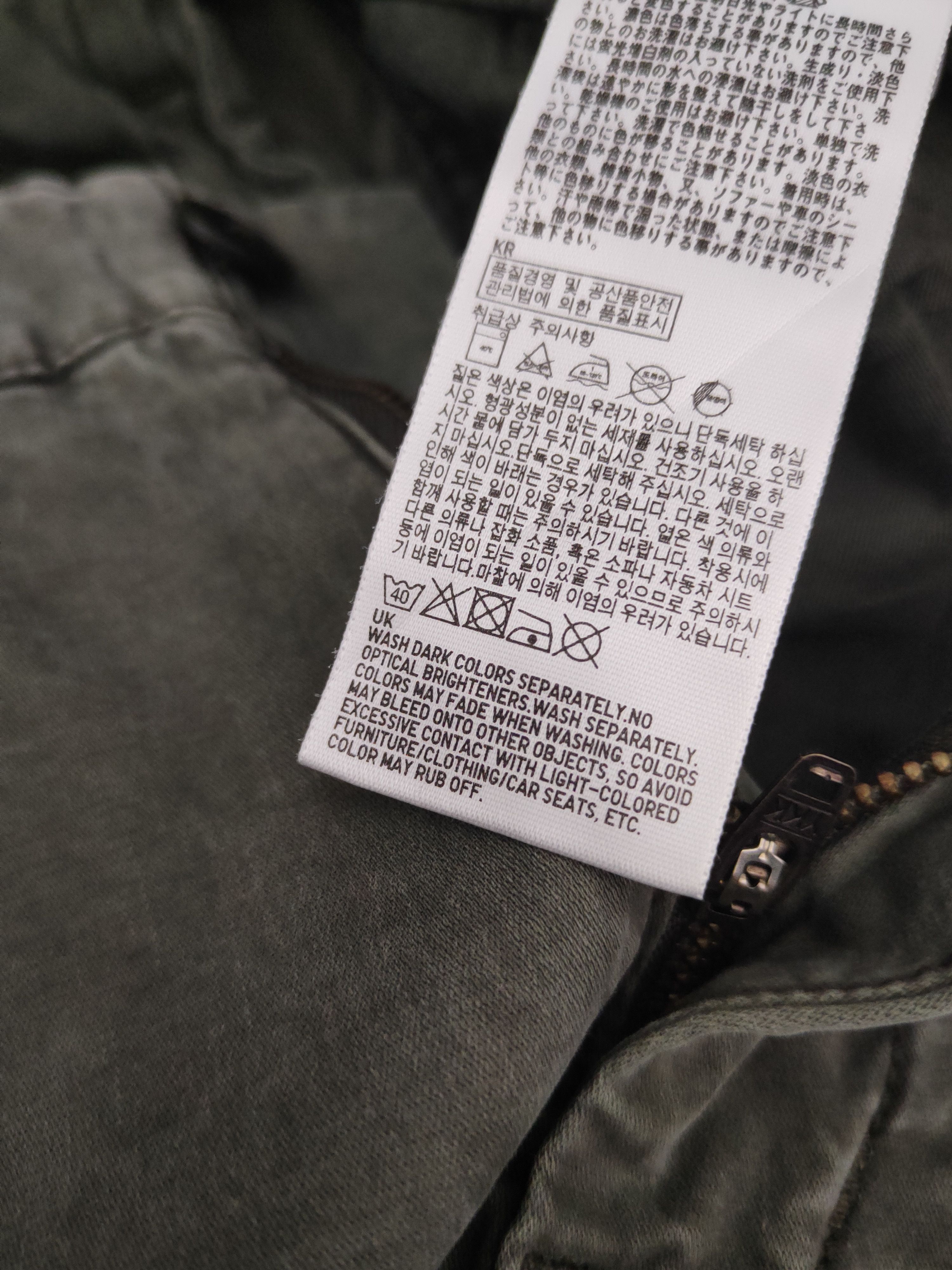 Japanese Brand DL Uniqlo Green Multipocket Tactical Cargo Pants #543 Size US 30 / EU 46 - 12 Thumbnail