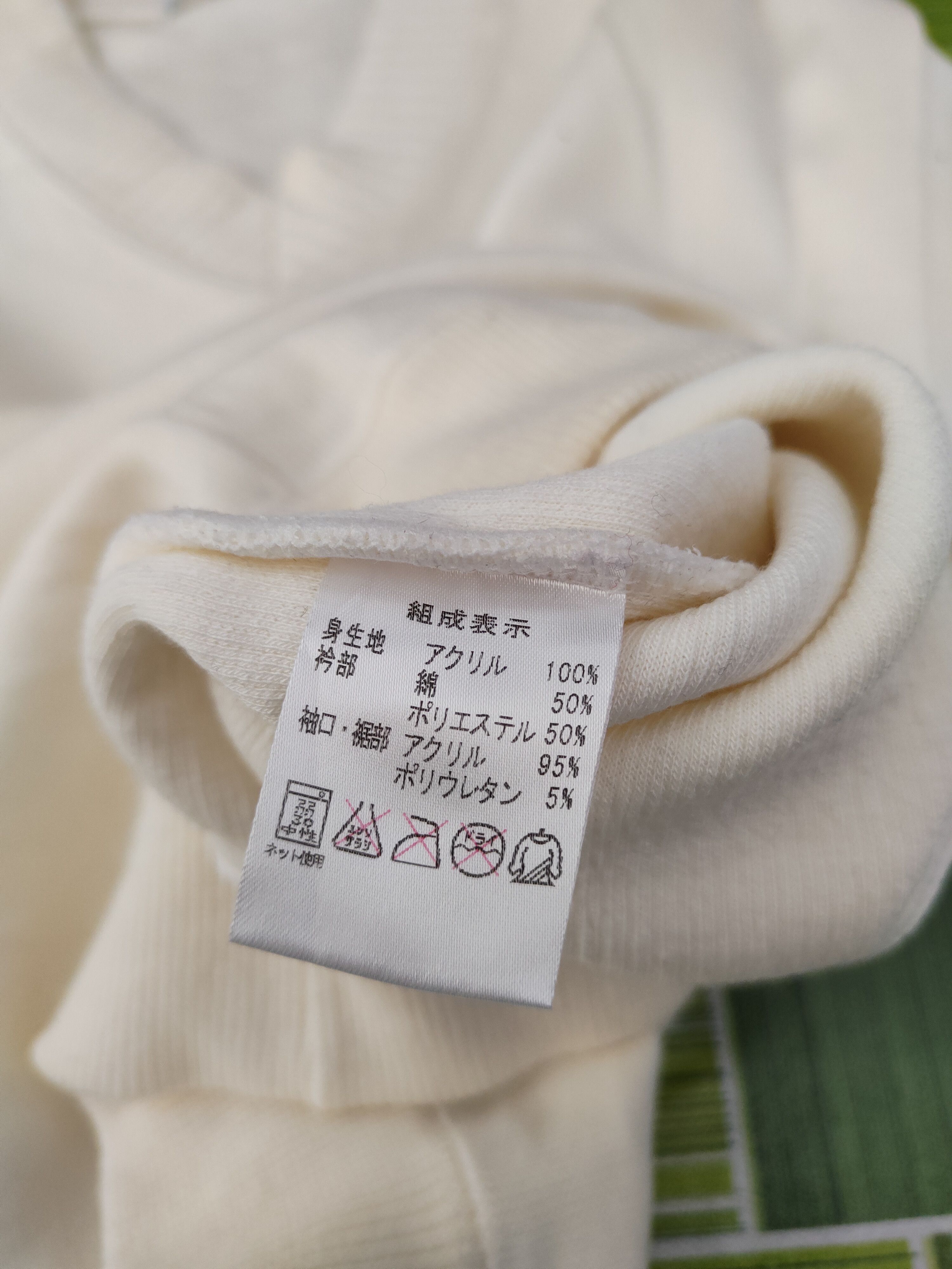 Japanese Brand × Vintage Criyeel Cream vintage Sweatshirts #S2637 Size M / US 6-8 / IT 42-44 - 12 Thumbnail