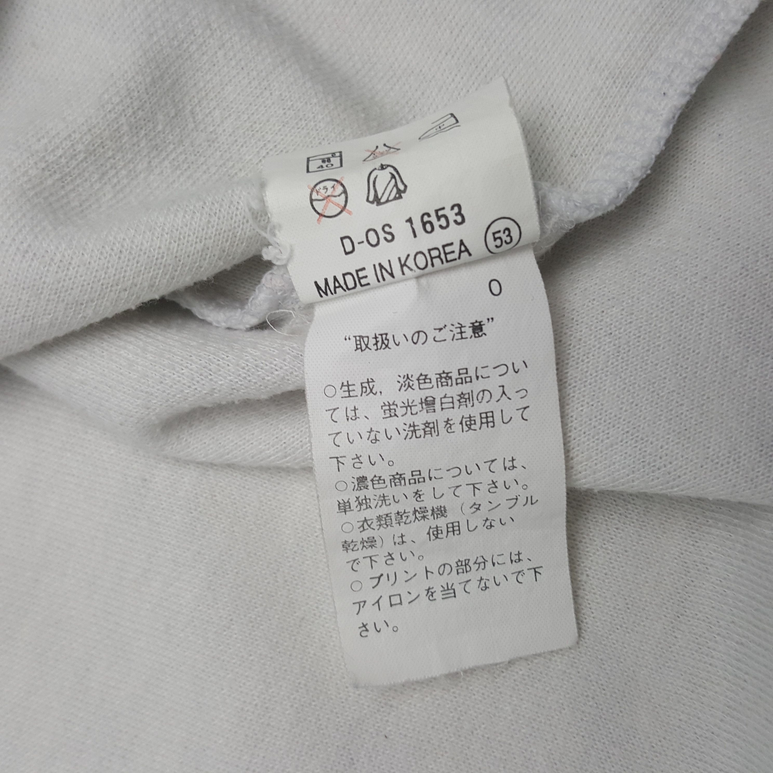 Vintage Vintage University Georgetown Sweatshirt Size US S / EU 44-46 / 1 - 9 Thumbnail