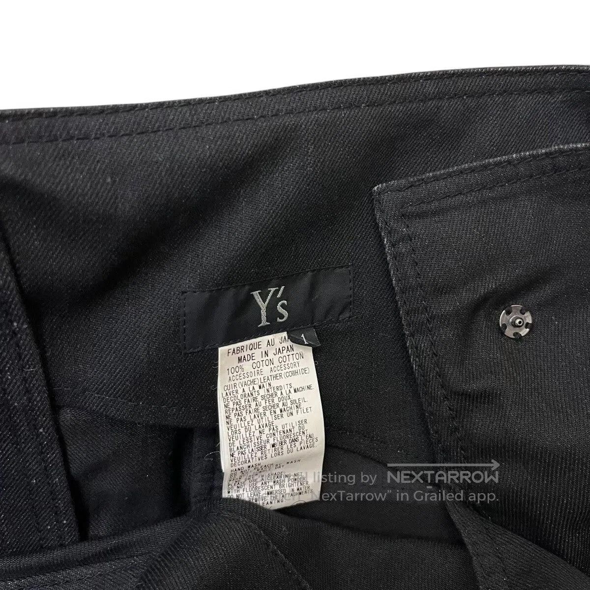 Yohji Yamamoto Yohji Yamamoto Black Denim Dress. Size 26" / US 2 / IT 38 - 6 Thumbnail