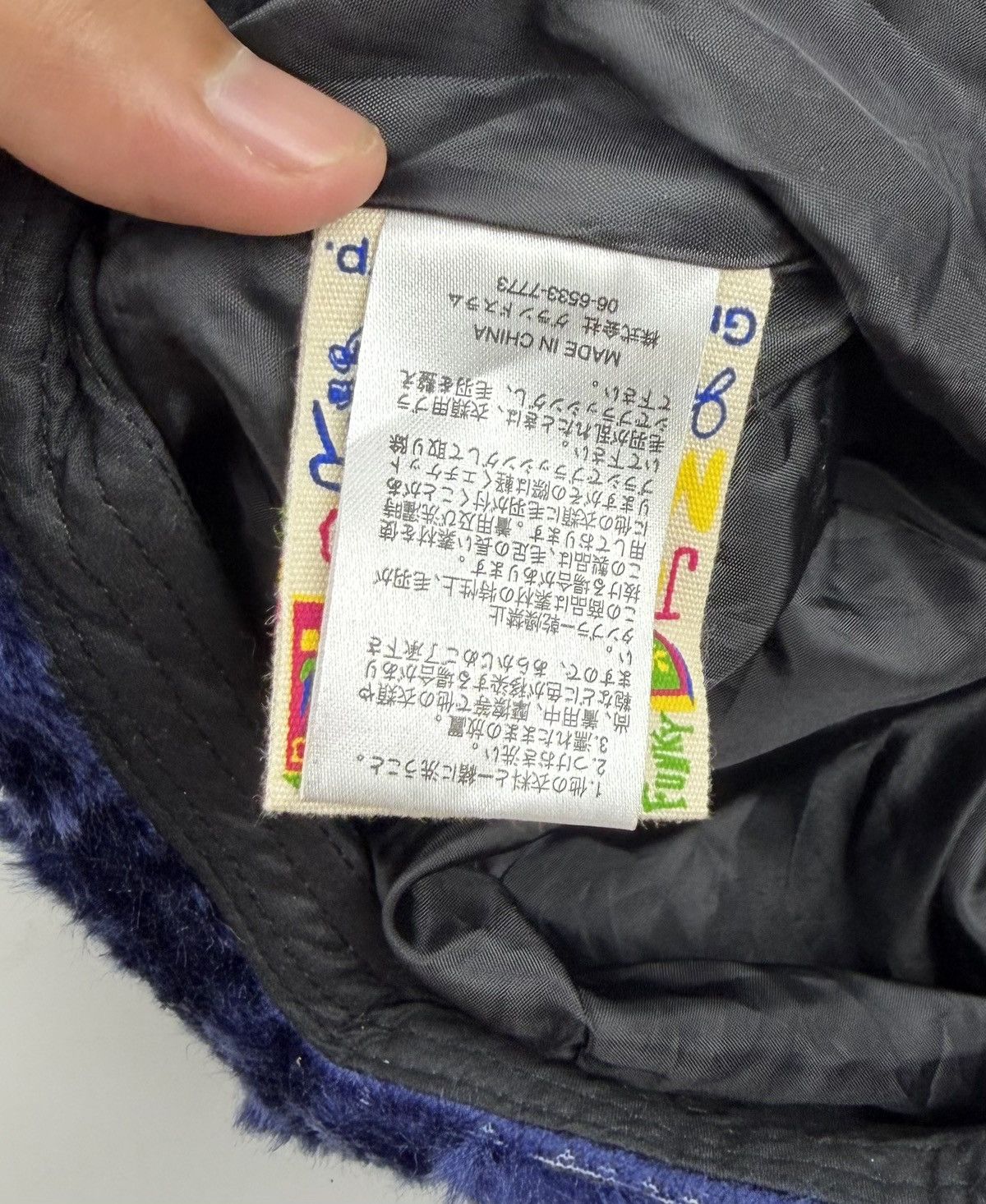 Japanese Brand funky jams hat tc53 Size ONE SIZE - 6 Thumbnail