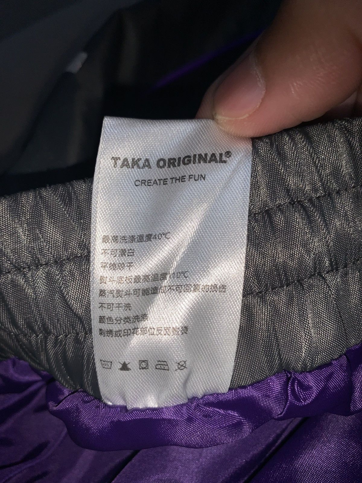 TAKA Original × Vision Streetwear TAKA ORIGINAL tracksuit pants Size US 33 - 6 Thumbnail