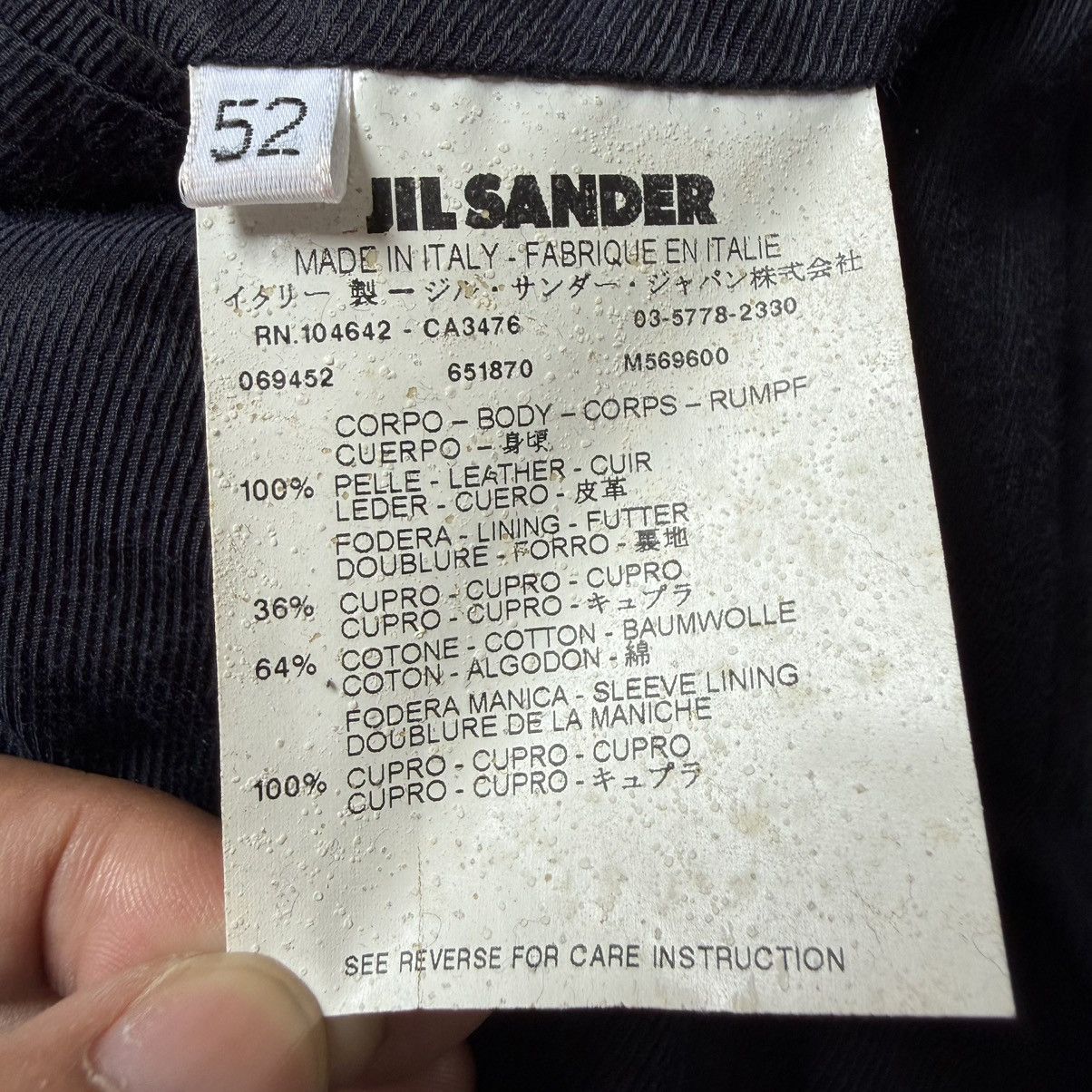 Jil Sander Jil Sander - Raf Simons - Archive Leather 2B Blazer Jacket Size US L / EU 52-54 / 3 - 13 Thumbnail