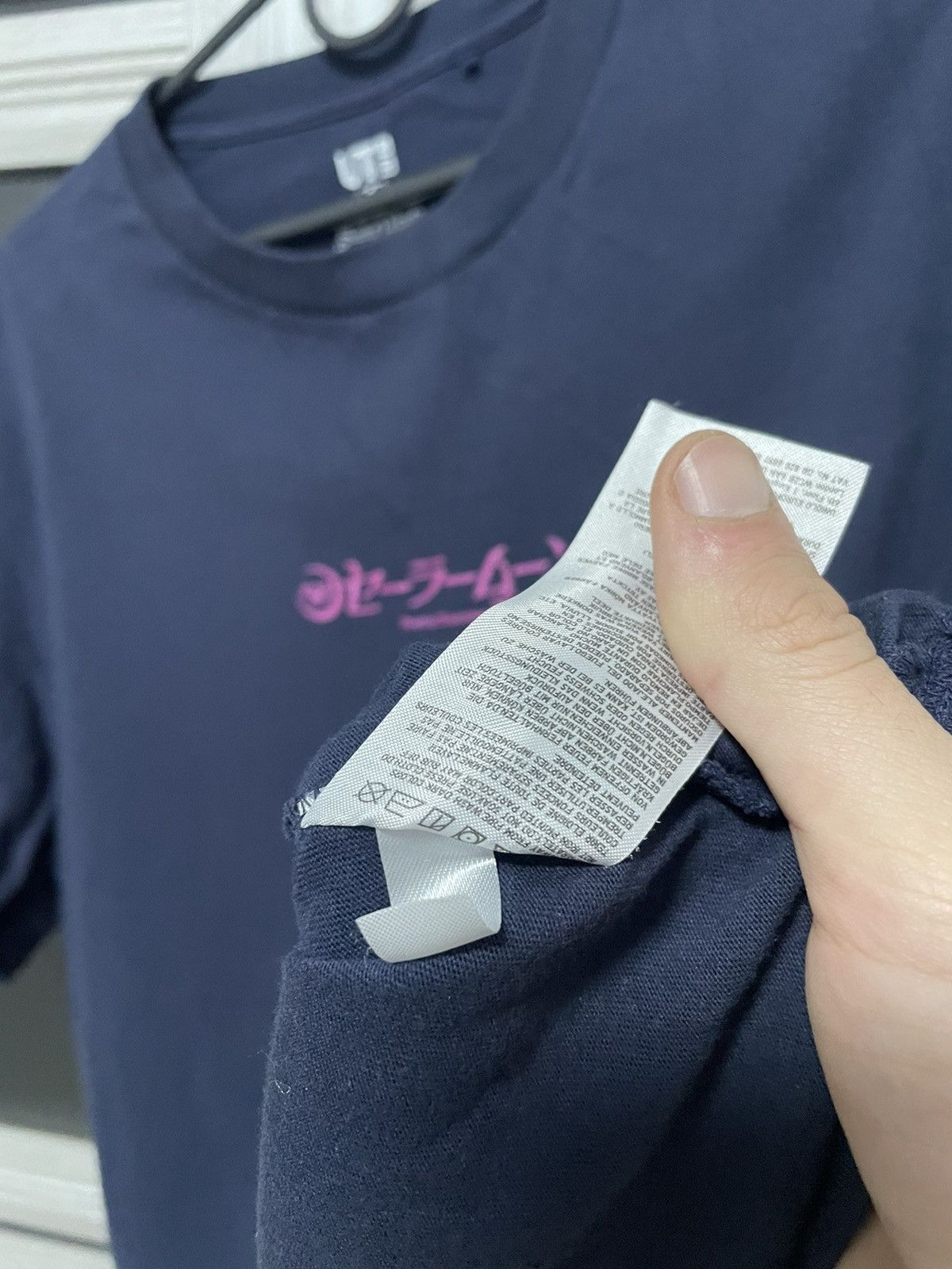Anime × Japanese Brand × Uniqlo Uniqlo Sailor Moon Tee Pretty Guardian Anima T Shirt Y2K Size US M / EU 48-50 / 2 - 13 Thumbnail