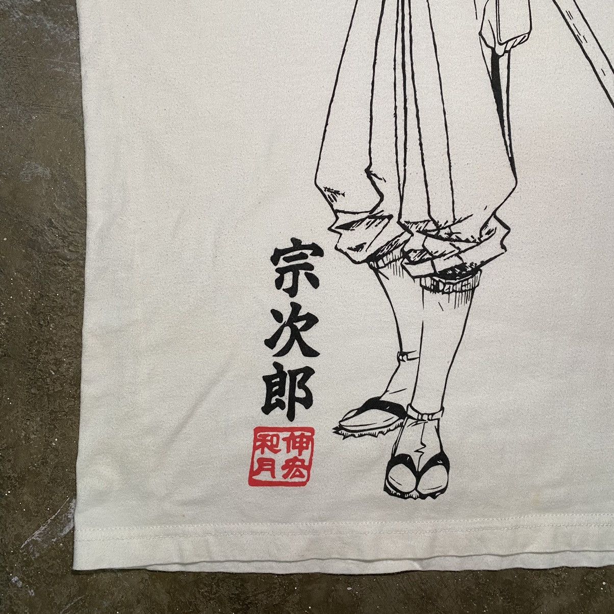 Anime Rare! Rorouni Kenshin Seta Sojiro Samurai X Anime T Shirt Size US XL / EU 56 / 4 - 8 Thumbnail