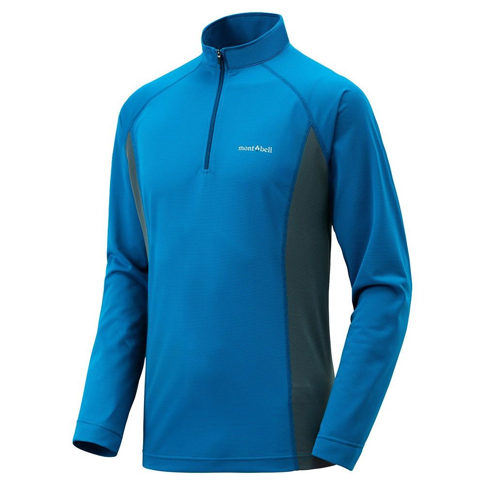 Montbell Montbell Wickron Cool Long Sleeve Zip Shirt Hiking Mens S Size US S / EU 44-46 / 1 - 3 Thumbnail
