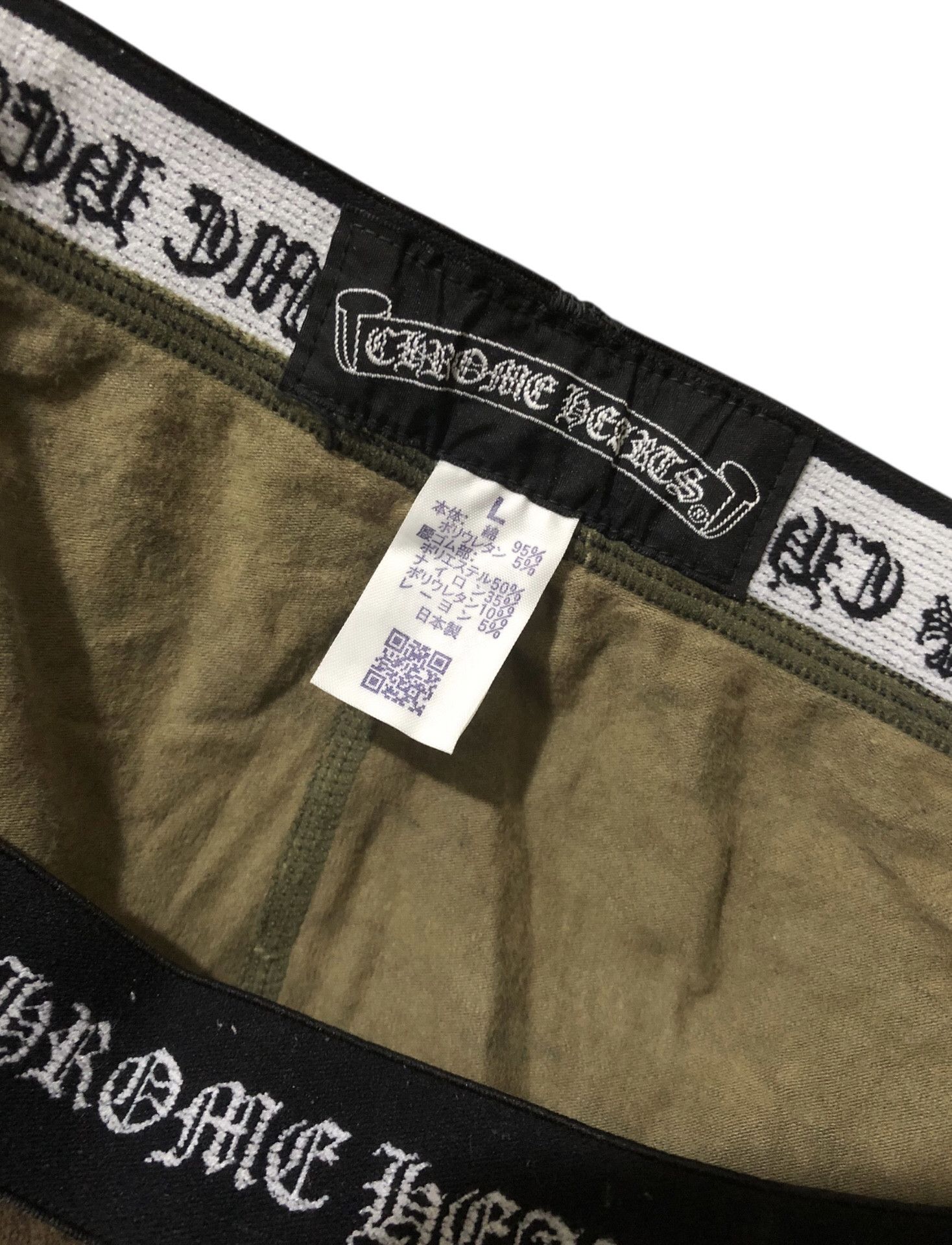 Chrome Hearts 💯CHROME HEARTS Woodland Camo Horseshoe Leggings Underwear Size 26" / US 2 / IT 38 - 11 Thumbnail