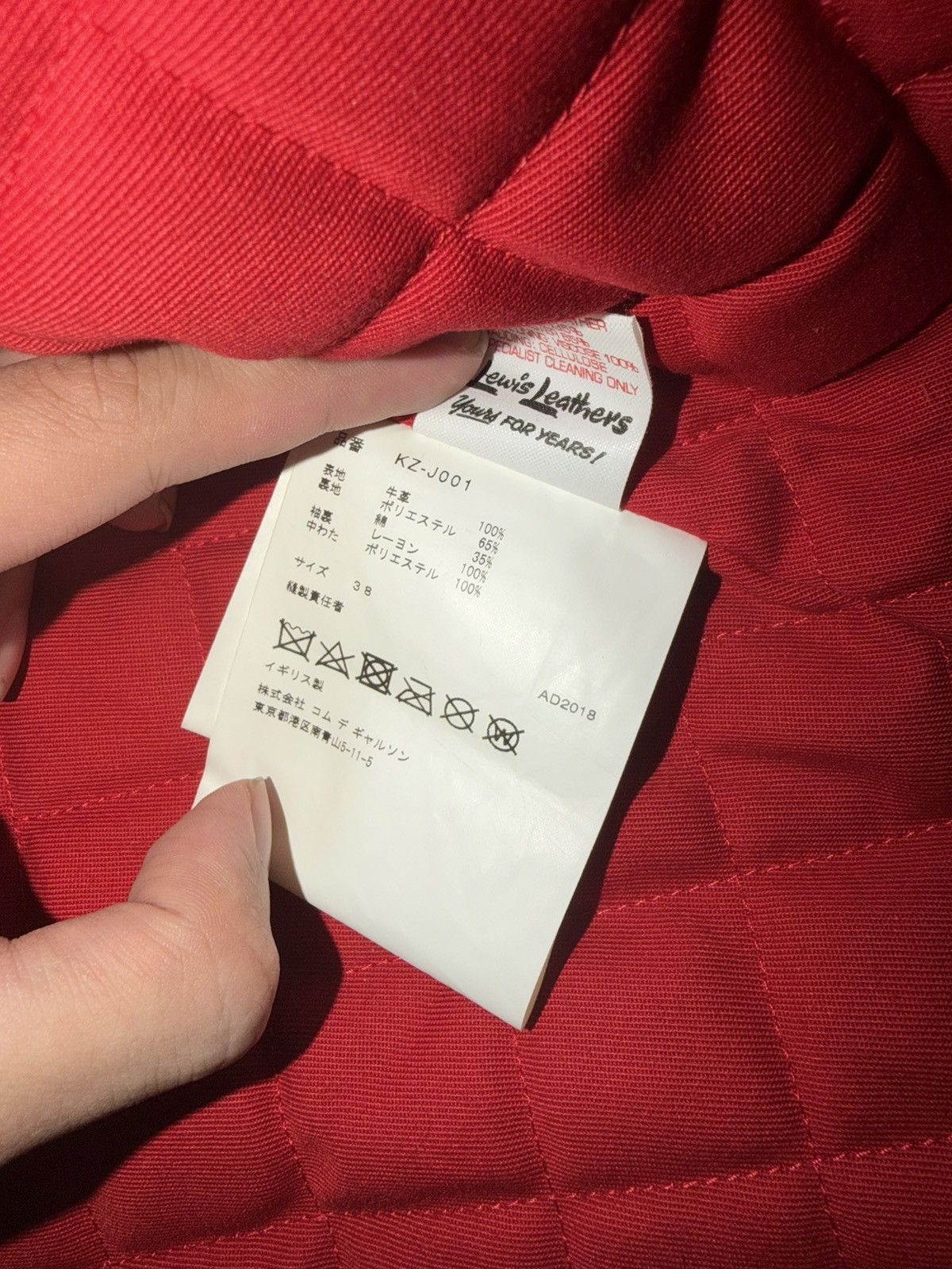 Comme des Garcons Lewis Leathers Live Free Die Strong Comme Des Garçons Size US M / EU 48-50 / 2 - 6 Thumbnail
