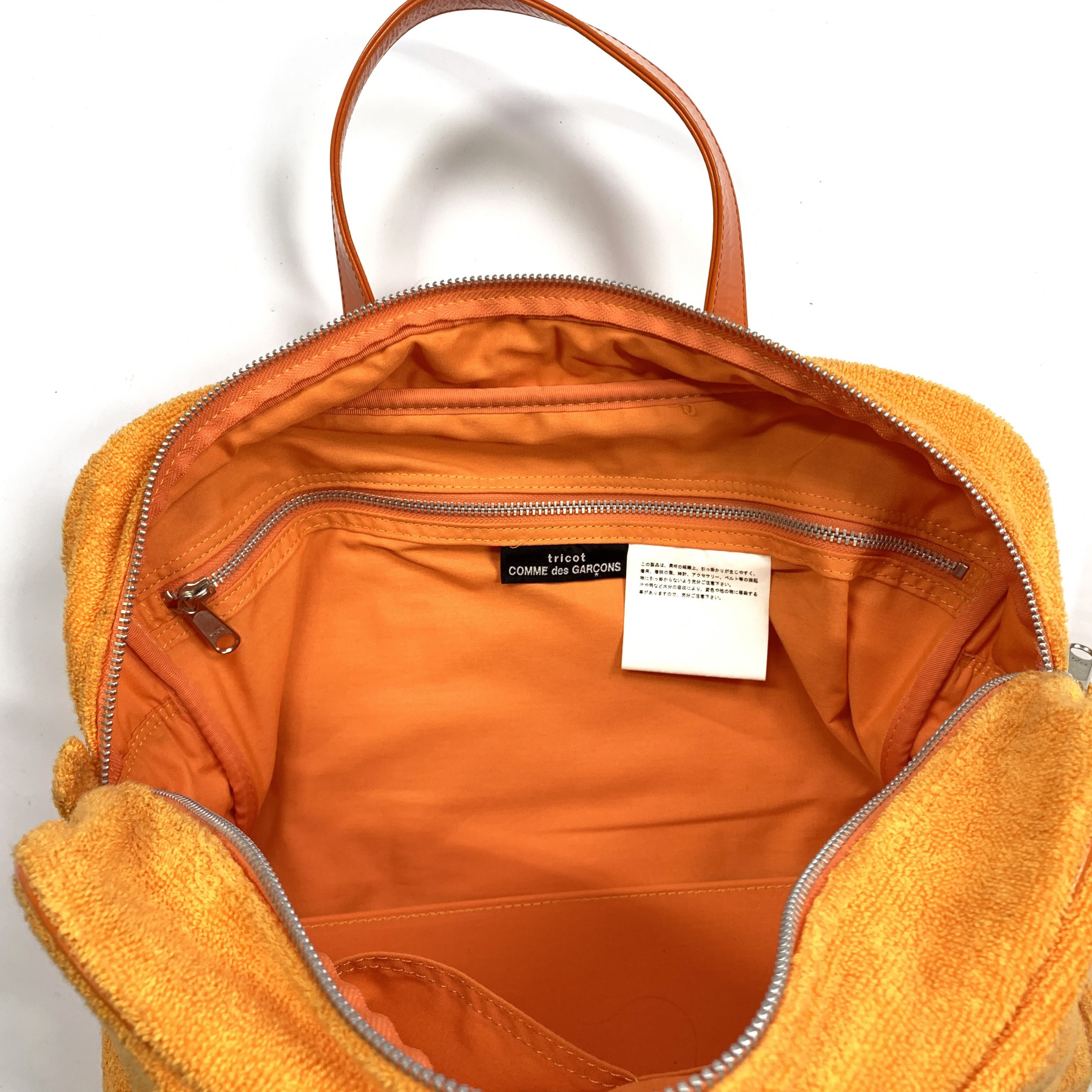 Comme des Garcons Vintage 90s Terry Cloth / Towel Top-Handle Bag Size ONE SIZE - 6 Thumbnail