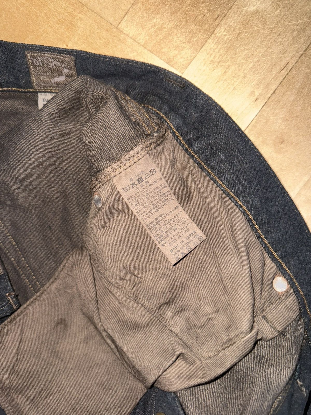 Evan Kinori × Orslow Evan Kinori x Orslow Wide Leg One Wash Mud Dye Size 32 Size US 32 / EU 48 - 8 Thumbnail