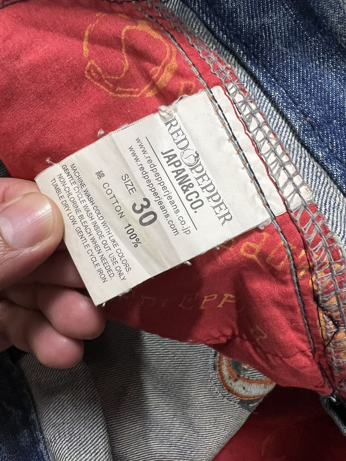 If Six Was Nine × Japanese Brand × Le Grande Bleu (L.G.B.) 💥Flare💥 Crazy 90’s Style Red Pepper Denim Size US 31 - 16 Thumbnail