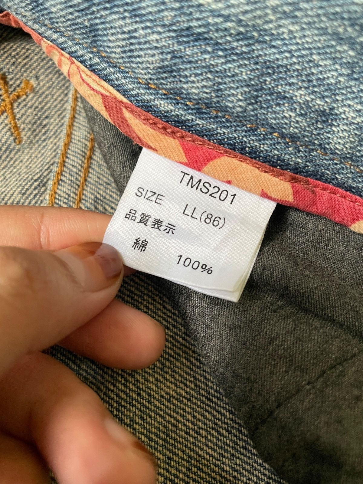 Japanese Brand Vintage Japanese Brand Mud Wash Distressed Loose Baggy Jeans Size US 34 / EU 50 - 10 Thumbnail