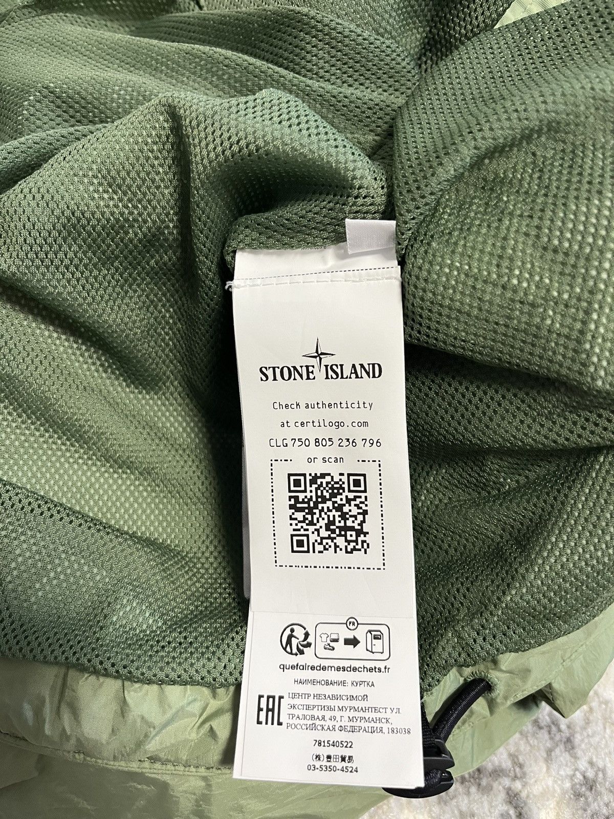 Stone Island Stone Island Crinkle Reps Hooded Jacket light jacket Size US M / EU 48-50 / 2 - 2 Thumbnail