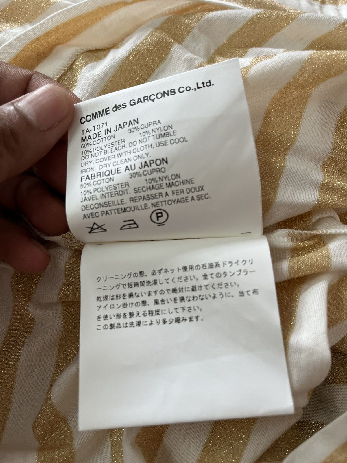 Comme des Garcons Tricot comme des garcons Size XS / US 0-2 / IT 36-38 - 5 Thumbnail