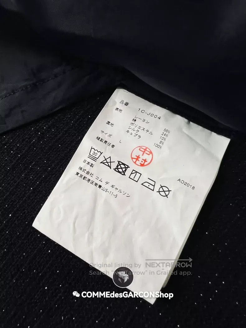 Comme des Garcons Comme Des Garcons overcoat Size US L / EU 52-54 / 3 - 9 Thumbnail