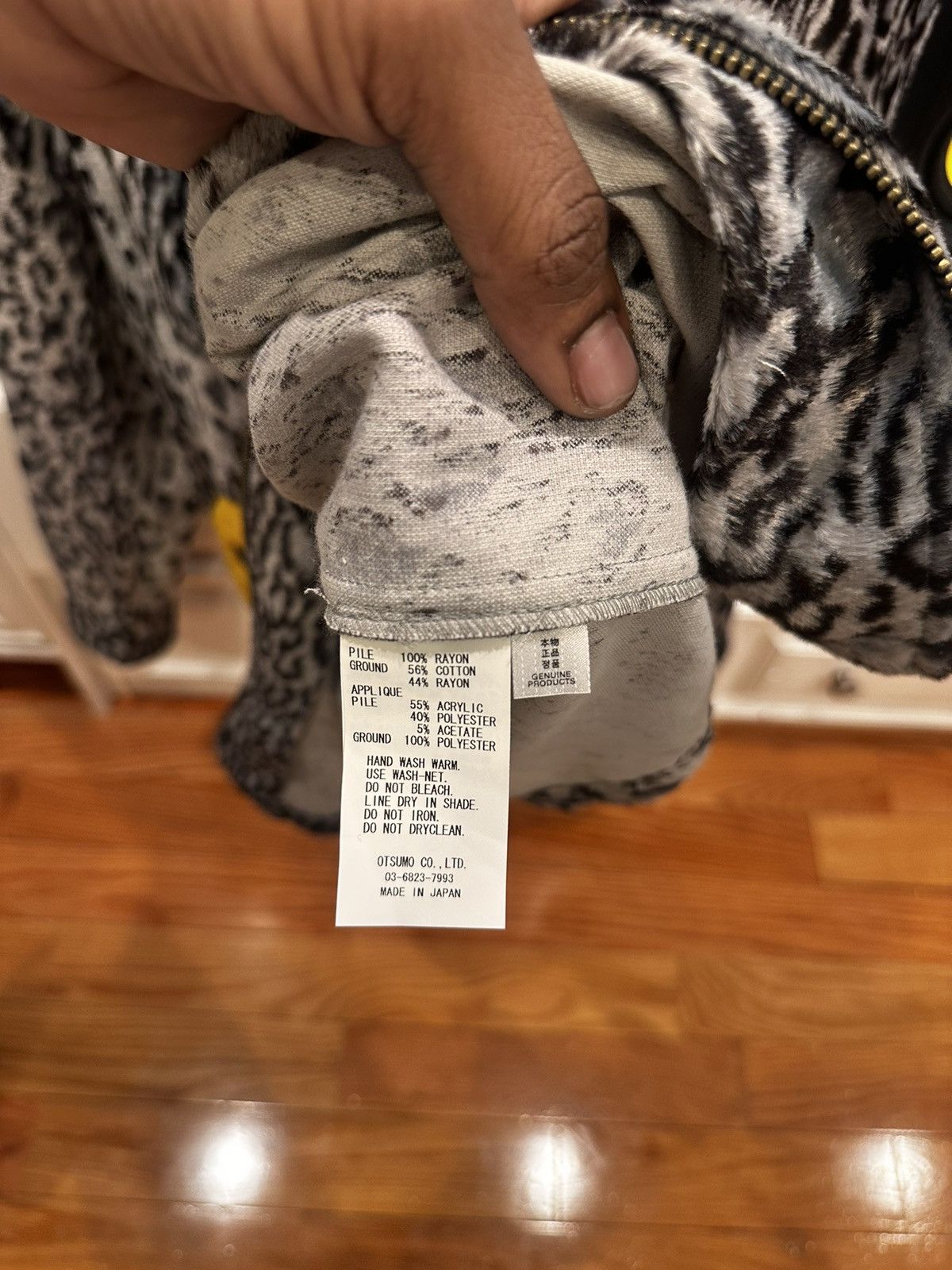 Cactus Plant Flea Market × Human Made Cactus plant flea market human made leopard zip up shirt Size US M / EU 48-50 / 2 - 8 Thumbnail