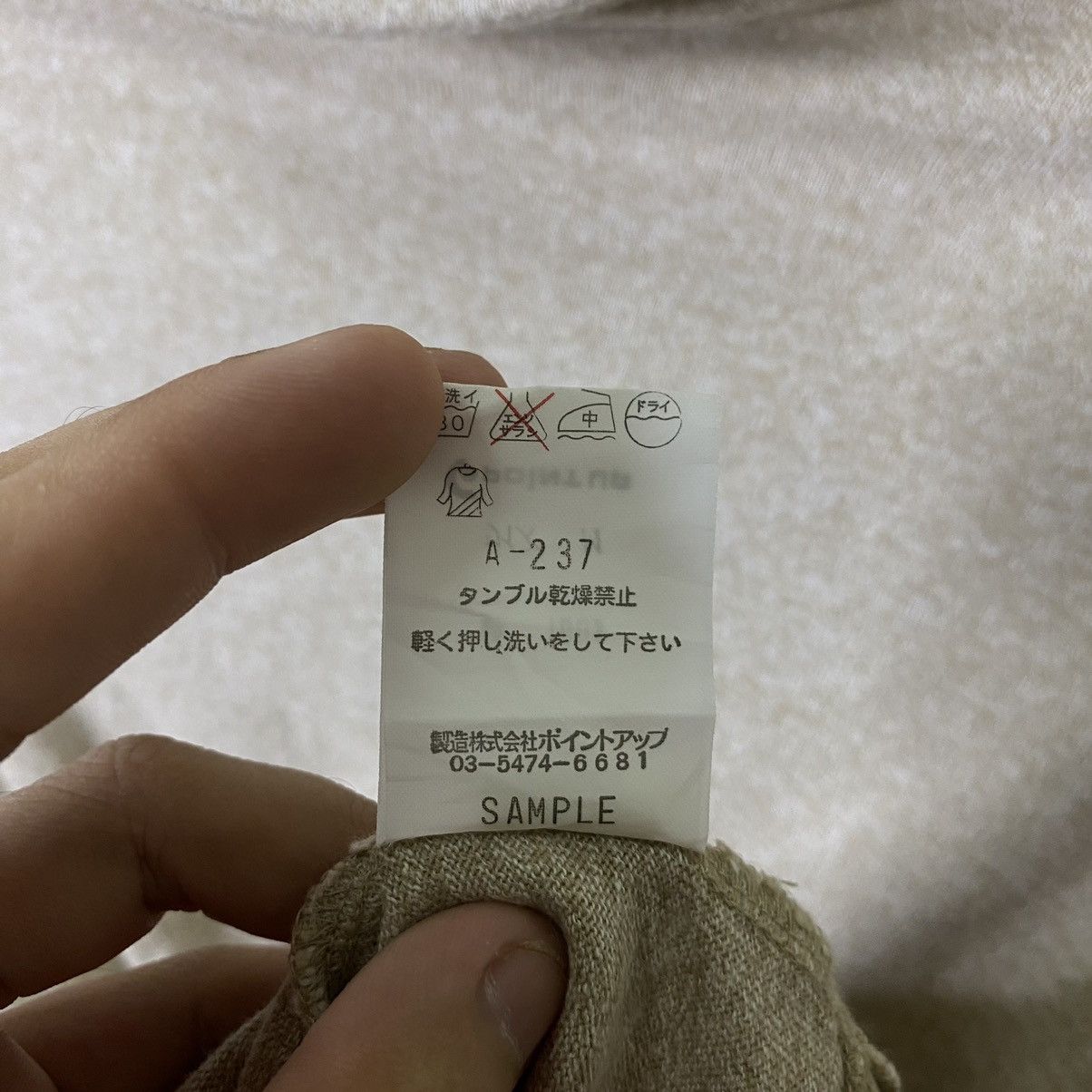 Hai Sporting Gear Issey Miyake Hai Sporting Gear Blank Turtleneck LS Tee Size US M / EU 48-50 / 2 - 5 Thumbnail