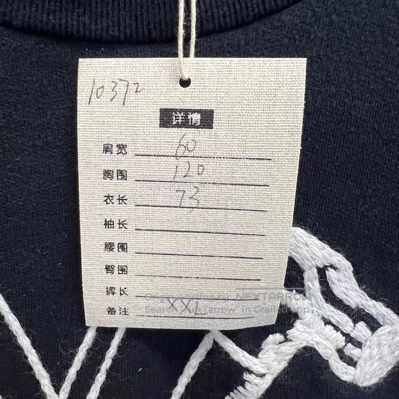 Louis Vuitton Louis Vuitton Black Hoodie Size US XXL / EU 58 / 5 - 5 Thumbnail