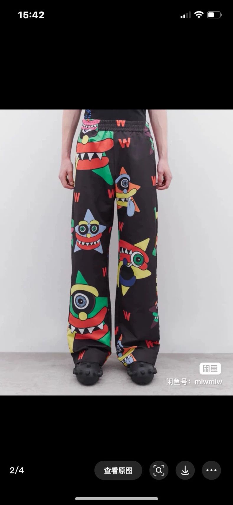 Walter Van Beirendonck walter van beirendonck size s Limited printed trousers Size US 27 - 4 Thumbnail