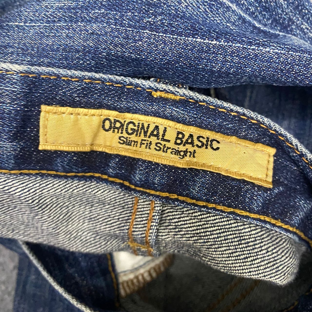 Uniqlo 💥Best Offer💥Vintage Uniqlo Original Basic Denim Size US 32 / EU 48 - 16 Thumbnail