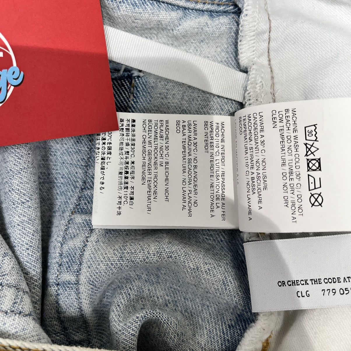 Off-White Off White Denim Jeans Size US 33 - 11 Thumbnail