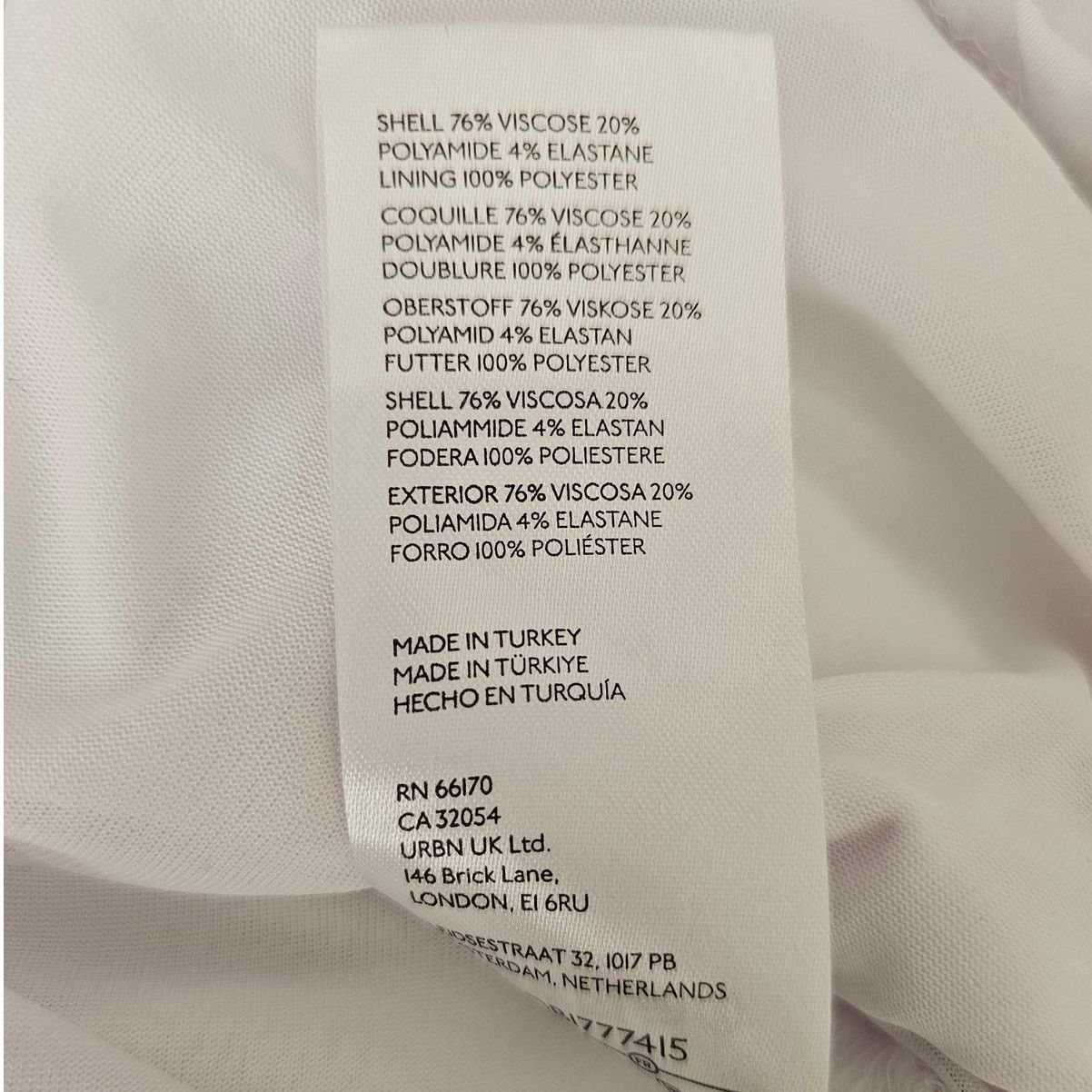 Anthropologie MAEVE Anthropologie White Slim Puff-Sleeve Ruched Dress S Size S / US 4 / IT 40 - 6 Thumbnail