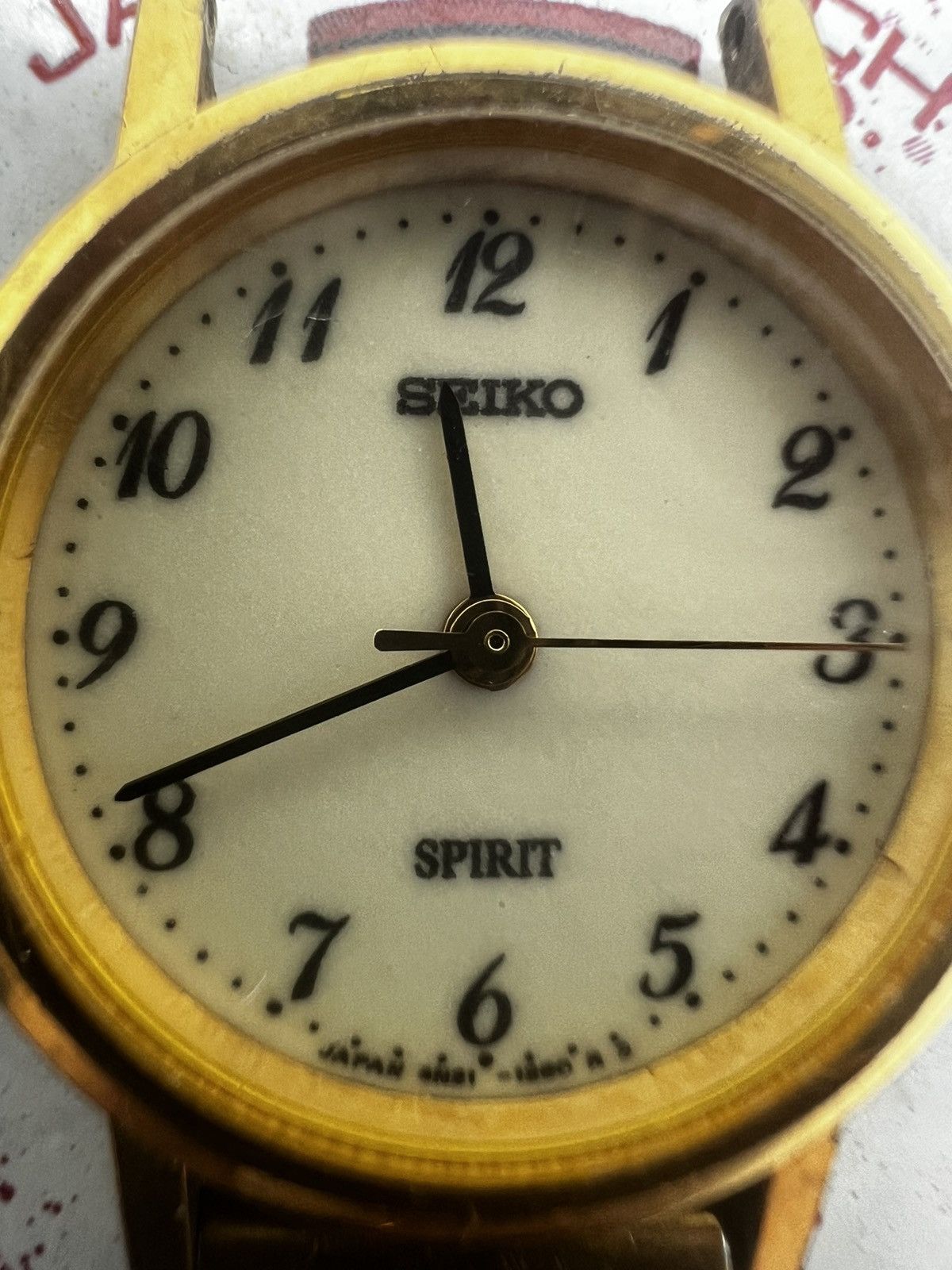 Seiko × Vintage Seiko Spirit Quartz Watch Size ONE SIZE - 2 Thumbnail