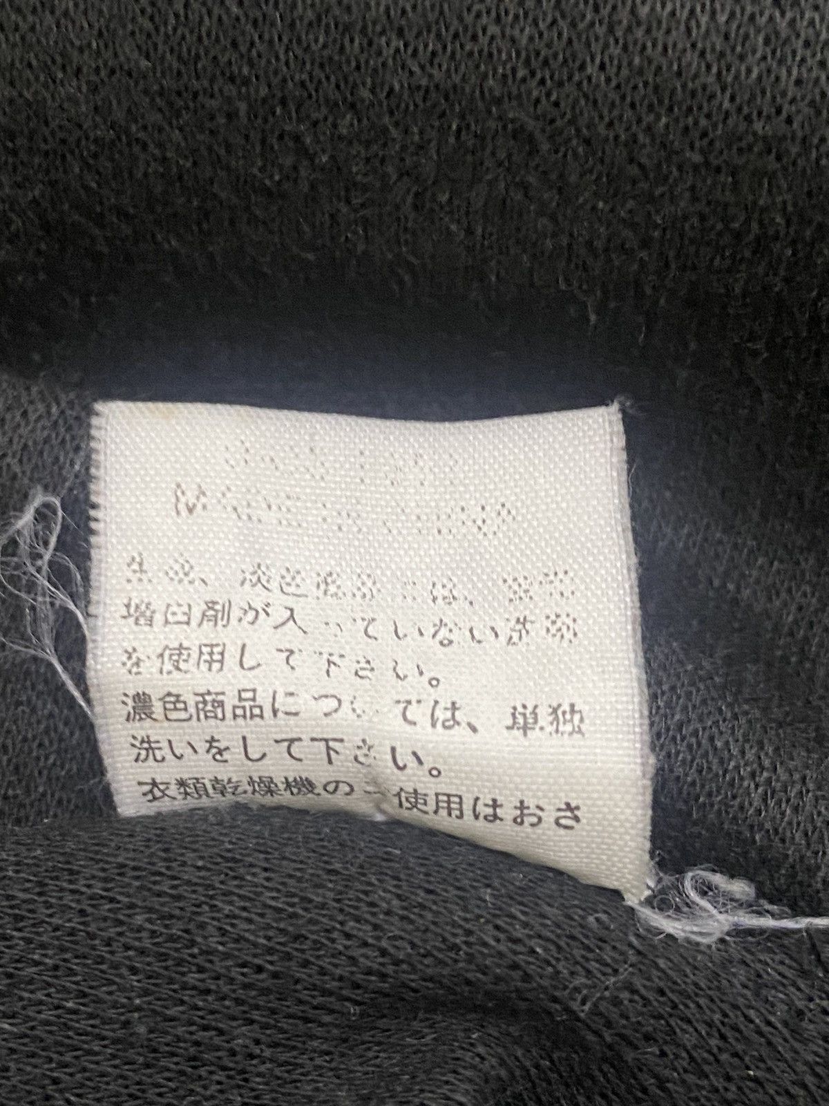 Peanuts × Vintage VINTAGE SNOOPY PEANUTS MEN GARMENT BIG LOGO EMBROIDERY Size US L / EU 52-54 / 3 - 8 Thumbnail