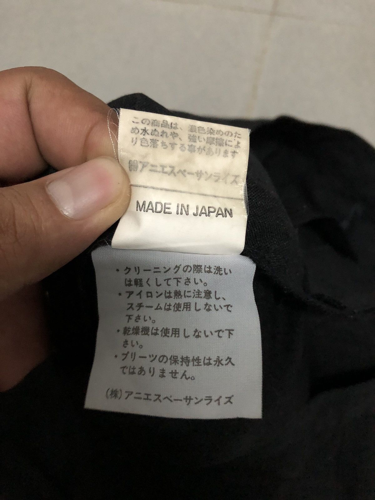Japanese Brand × Vintage × agnes b. Vintage Agnes.B Japanese Skirt Size 26" / US 2 / IT 38 - 7 Thumbnail