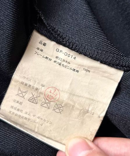 Comme des Garcons Comme des Garçons AD2015 Bondage Jumpsuit Size L / US 10 / IT 46 - 8 Thumbnail