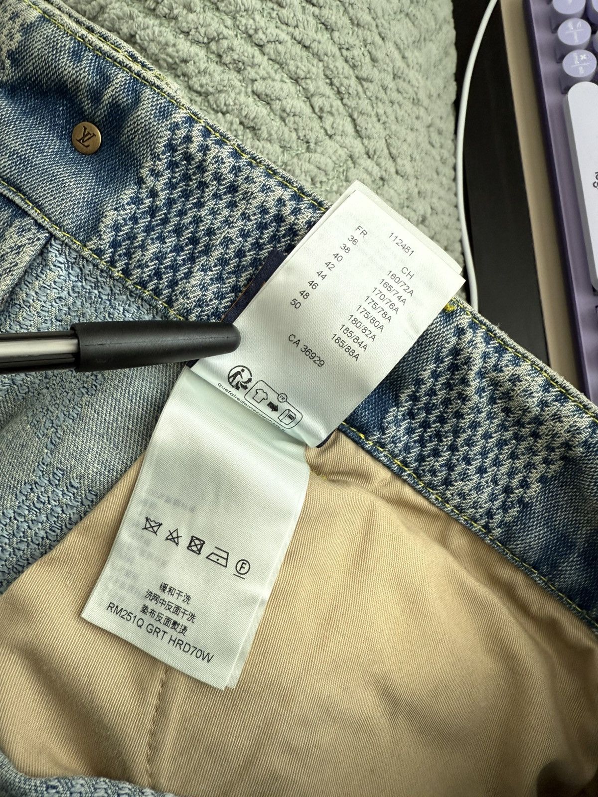 Louis Vuitton LV denim Size US 34 / EU 50 - 8 Thumbnail