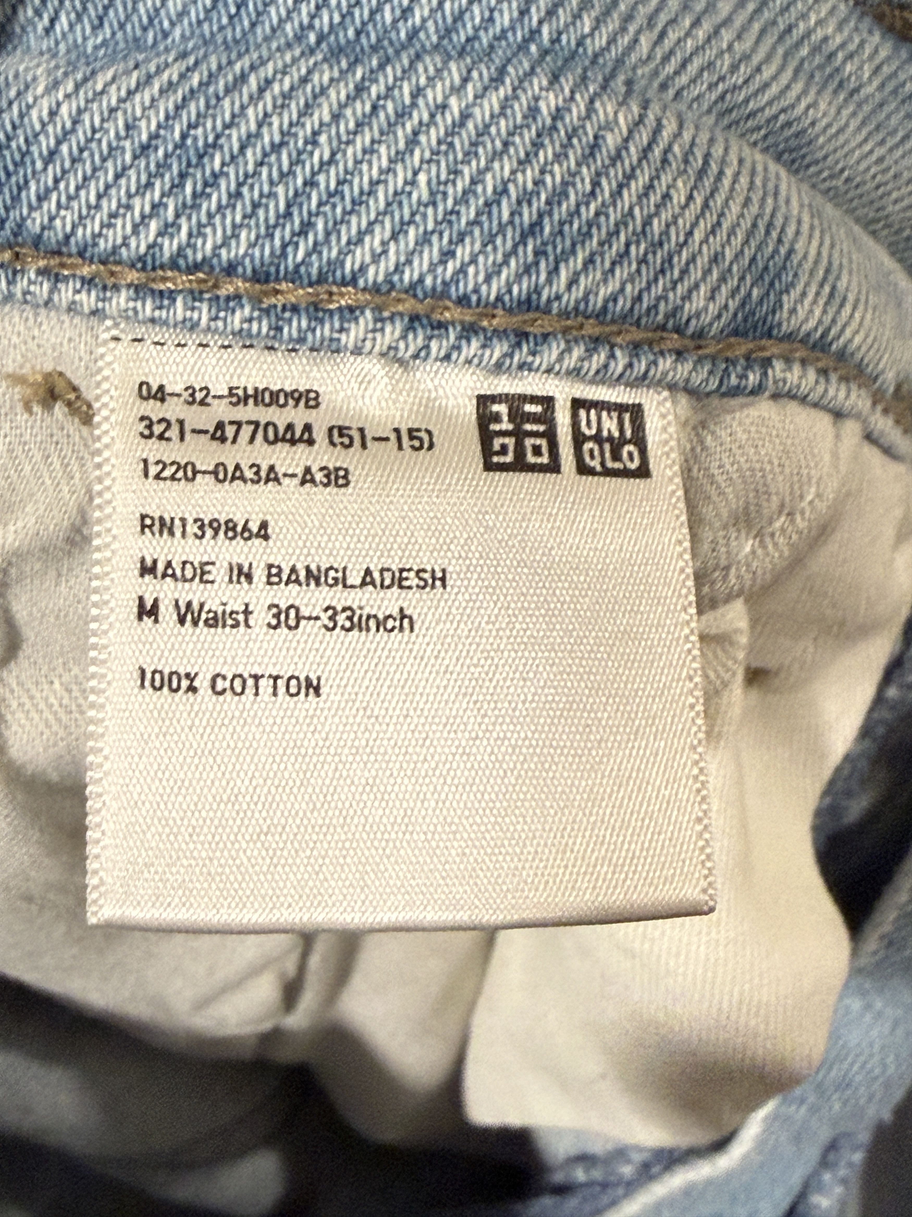 Uniqlo Uniqlo Relaxed Ankle Jean (M) Size US 32 / EU 48 - 4 Thumbnail