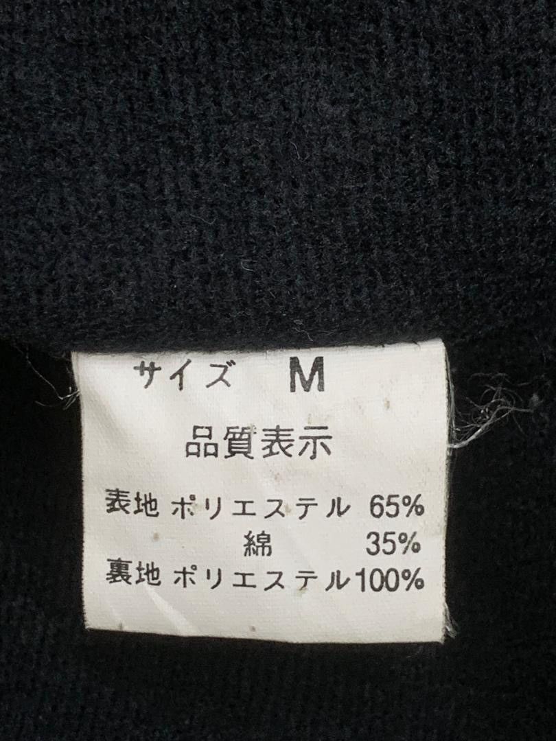 Japanese Brand × Vintage Vintage 0888 Tess Clothing Jackets Size US M / EU 48-50 / 2 - 6 Thumbnail