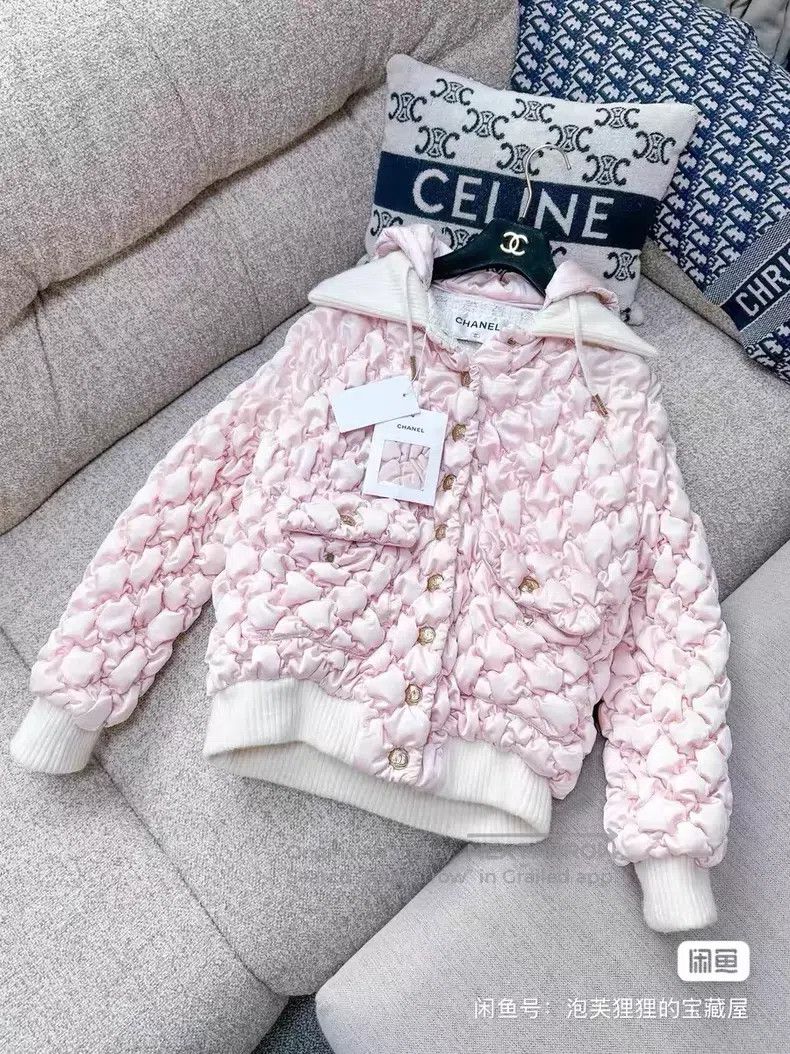 Chanel Chanel Diamond check double-sided hooded down jacket Size XXS / US 00 / IT 34 - 2 Thumbnail