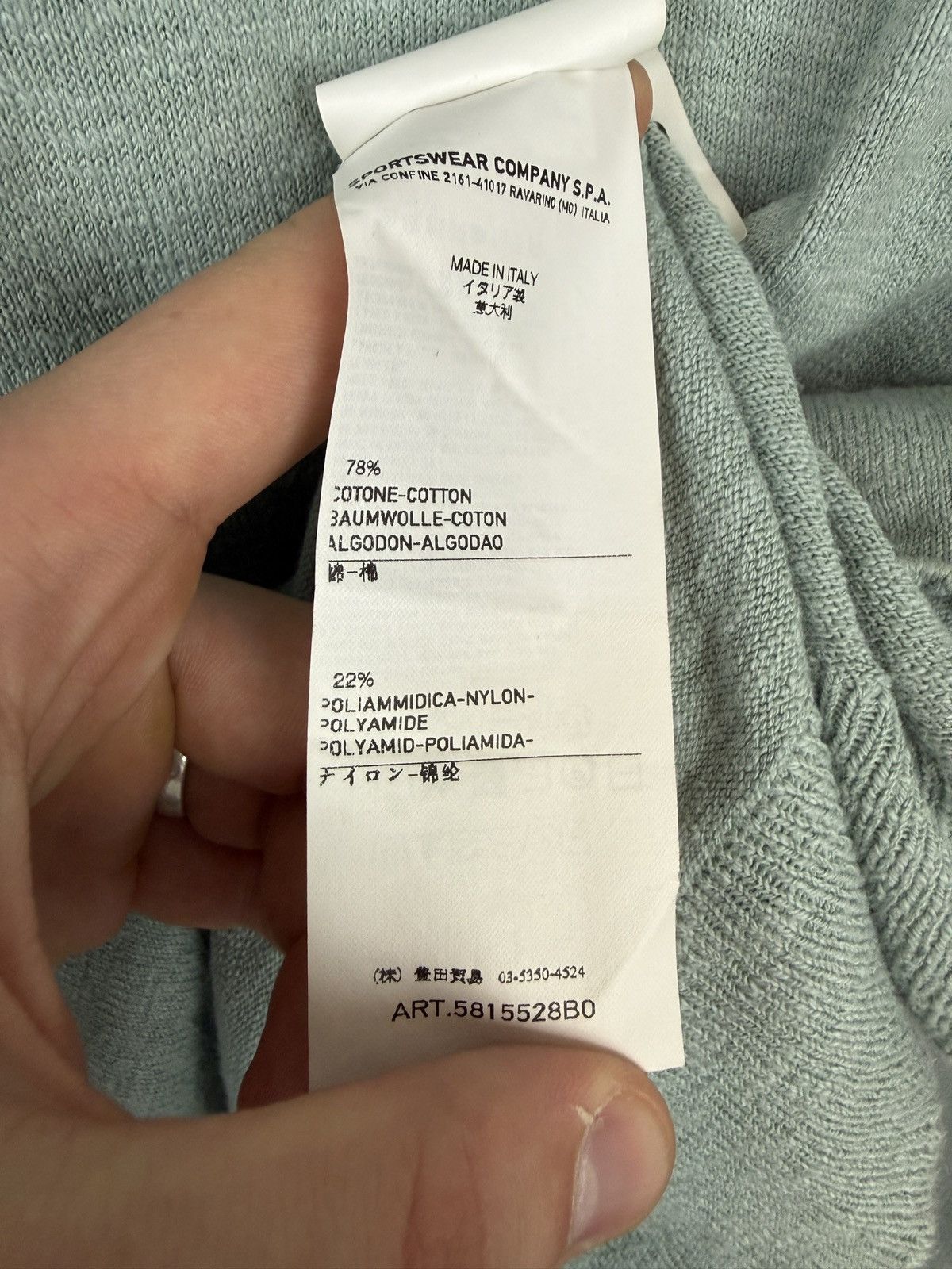 Stone Island Mint green Stone Island sweater Size US XL / EU 56 / 4 - 8 Thumbnail