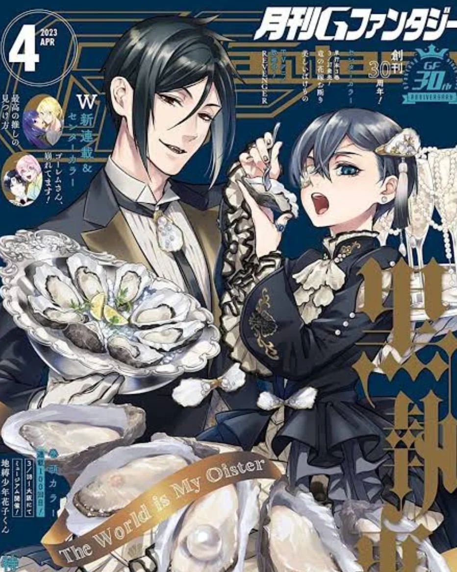 Anime × Japanese Brand Black Butler Tango on the Campania Anime Event Tees Size US M / EU 48-50 / 2 - 5 Thumbnail